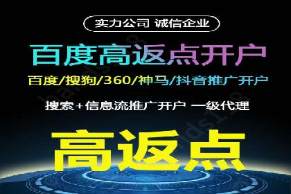 抖音信息流广告案例分析：短视频营销新思路
