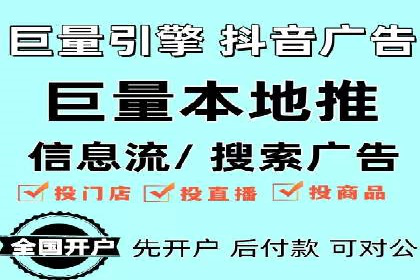 百度竞价包年服务：某行业领导品牌的成功故事